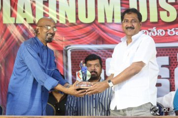 Broker 2 Movie Platinum Disc Function